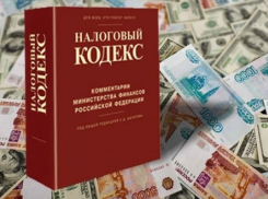 О липовых переплатах житель Ставрополя сообщил в генпрокуратуру