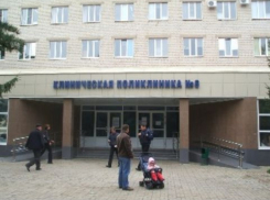 Подозрительный пакет стал причиной паники в поликлинике Ставрополя