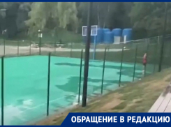 Автополив на Комсомольском озере в Ставрополе затапливает спортивные площадки
