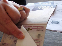 Женщина с поддельным паспортом пыталась оформить гражданство своим детям на Ставрополье