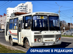 Жители микрорайона Олимпийский в Ставрополе требуют прямой маршрут до поликлиники №4