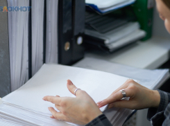 Ставрополькрайводоканал объявляет акцию по списанию пени