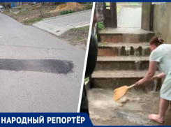 Администрация сфотографировалась губернатору и уехала: жители Ставрополья несколько лет страдают из-за затопления дома