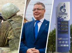 Шантажом жены губернатора, жалобами семей бойцов и судьбой заправок «Газпрома» встречает Ставрополь октябрь 2023 года 