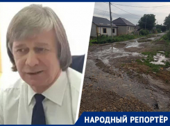 Администрация Шпаковского округа не реагирует: жители Надежды молят о новой дороге 