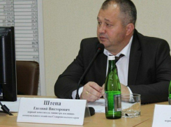 Новый министр дорожного хозяйства и транспорта назначен на Ставрополье