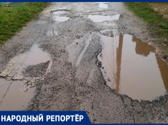 Целую коллекцию дорожных ям нашли жители в центре Ставрополя