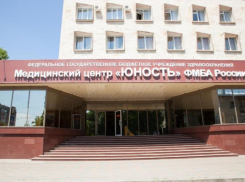 По факту массового отравления детей в Ессентуках возбуждено уголовное дело 