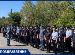 На Ставрополье отмечают день следственного комитета