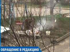 «Вопиющий идиотизм: жилец нашего дома жарит шашлыки на детской площадке!» - жительница Ставрополя