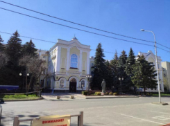 Студентов СКФУ перевели на дистант из-за беспилотной опасности на Ставрополье