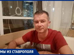 «Раньше на коленях стояли, а сейчас уже на пузо легли»: живущий в Ставрополе белорус поделился своим отношением к протестам