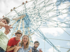 Новое колесо обозрения высотой в 60 метров появится в парке Победы Ставрополя