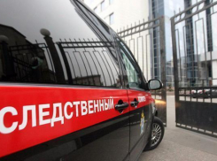 Житель Пятигорска в попытке изнасиловать экс-супругу использовал молоток