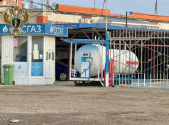 Нелегальную заправку закрыли на Южном Обходе в Ставрополе