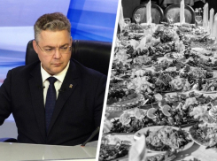 Губернатор Ставрополья рекомендовал отменить новогодние корпоративы для чиновников