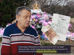 Отдавали всю пенсию за коммуналку и наряжали мусорные елки: потонуло ли ставропольское ЖКХ в 2024 году