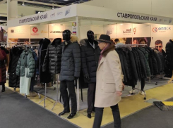 Ставропольские производители верхней одежды поучаствовали в Международной выставке моды 