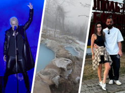 Shaman-патриот и вернувшийся Сердюков интересовали Ставрополье на прошедшей неделе