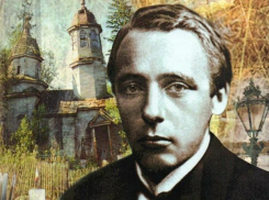 На Ставрополье реперы прочитают стихи Хлебникова