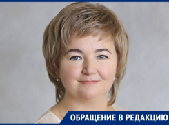 Директор 25 гимназии Ставрополя отказалась принимать ребенка в школу из-за публикации «Блокнота»