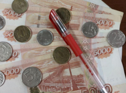 Жители Ставропольского края придут к зарплатам в 100 тысяч рублей лишь через 10 лет 