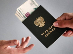 В Ставропольском крае произведут перерасчет пособий по безработице