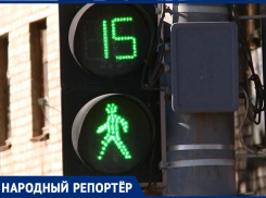 Обратный отсчет пропал на светофорах в Ставрополе 