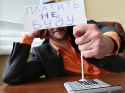 За «панибратство» к фирме знакомого замглавы налоговой пойдет под суд на Ставрополье