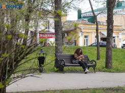 Воскресенье 26 апреля встретит ставропольцев теплом и магнитной бурей