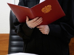 Судья составляла протоколы с вымышленных заседаний на Ставрополье