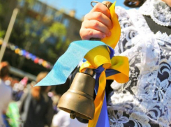 В 10 школах Ставрополя из 45 уже заполнены все места для первоклассников