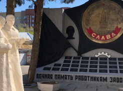 В Ставрополе памятник работникам «Красного металлиста» станет собственностью муниципалитета