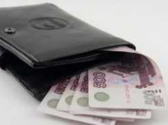 Заместителя министра образования оштрафовали на 5 тысяч рублей