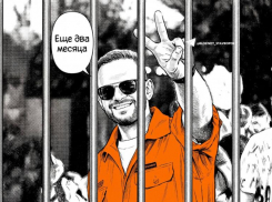 Гендиректору фестиваля «Кардо» Работенко продлили арест в СИЗО на 2 месяца в Ставрополе 