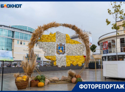 Как проходит День Ставрополя и всего региона — фоторепортаж