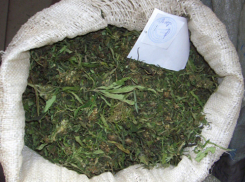 Полицейского в Ставрополе осудили за хранение наркотиков