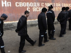 На Ставрополье откроют экспериментальный заменитель тюрем