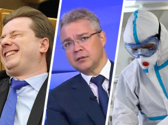 Послал депутатов, разошелся с минздравом и не знал о транспорте: итоги «Прямой линии» губернатора Ставрополья