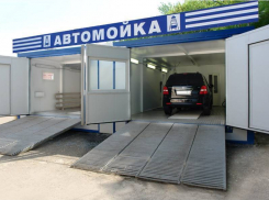 У пятигорчанина украли автомобиль прямо на мойке