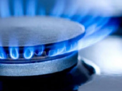 Отключение газоснабжения произведут 16 августа на центральных улицах Ставрополя