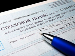 Страховать квартиры заставляли при оформлении ОСАГО в Невинномысске