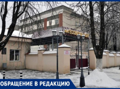 «Все убирает строительная техника»: работы на скандальном хлебозаводе в Ессентуках шокировали жителей