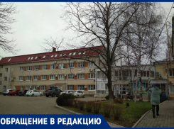 «Не пройти, не проехать» - ставропольчанин жалуется на разбитую дорогу у городской больницы