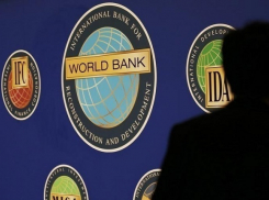 Всемирный банк пересмотрел прогнозы относительно цен на нефть