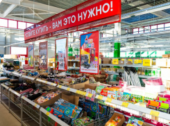 Экономить стало проще: в Минеральных водах открылся новый дискаунтер ПОБЕДА