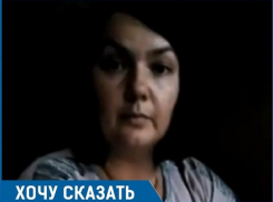 «Экономия на здоровье детей»: на нежелание включать отопление в многоэтажке пожаловалась жительница Ставрополя 