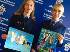 37 «личин» коррупции показали в следственном комитете Ставрополья