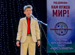 Ставропольцы стали абсолютными рекордсменами международного фестиваля