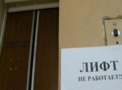 Серьезные травмы получают жители дома из-за неисправного лифта в Ставрополе